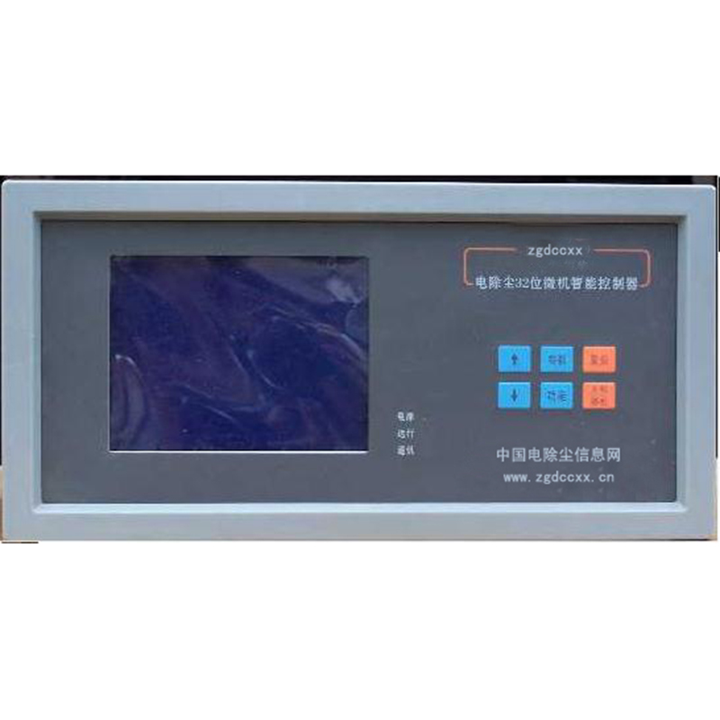 金川HP3000型电除尘 控制器
